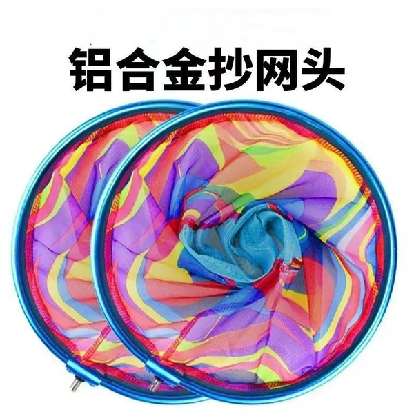 Aluminum Alloy 303540cm All-In-One Competitive Printed Net Head Fishing Gear Net Head Fishing Supplies