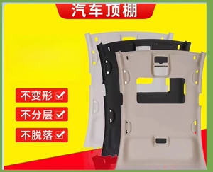 Great Wall Cannon/Fengjun avtomobil tavanı üçün parça, interyer tavan təmiri aksesuarları