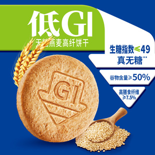 �������c��GI�o���������w�108g���b�����k�����e����ɸ��c