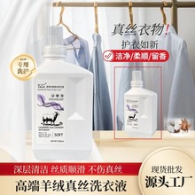 ��q��ë�z�I����ϴ�섩��q����zɣ�Q�zϴ��Һ��Ͱ��������oɫ