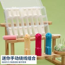 �ք�ë���@���C ʮ�ֽ����u���p���;����֓u�����C���ϲ��|