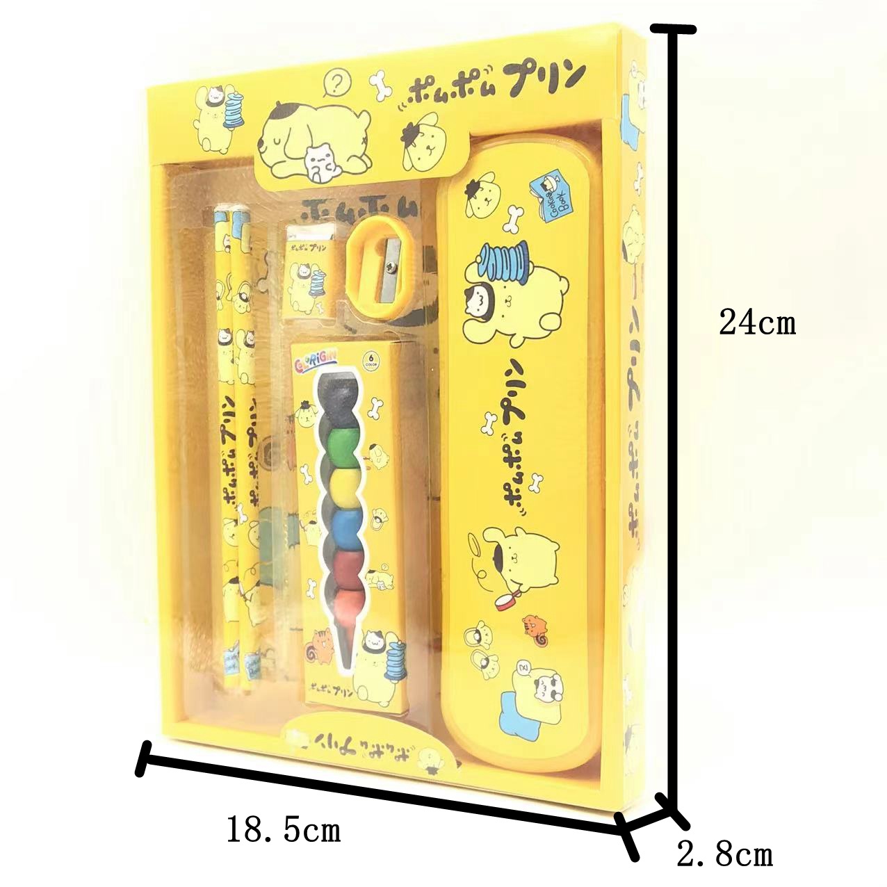 QQ图片20220928110919