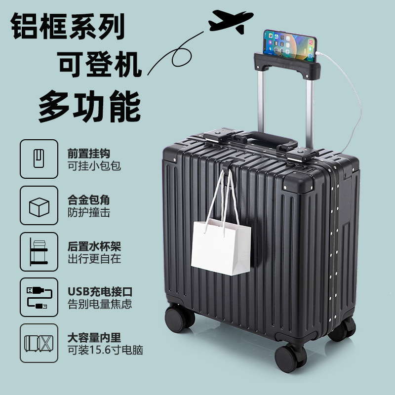 Equipaje con marco de aluminio de embarque de 18 pulgadas, maleta con ruedas nueva, maleta con ruedas, maleta con código, ligero, pequeño y duradero