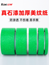 �⠝��ʯ��ָ������y���z�����l�����ڱ�ˮ��ɰ��ɫ���͸ߜع�