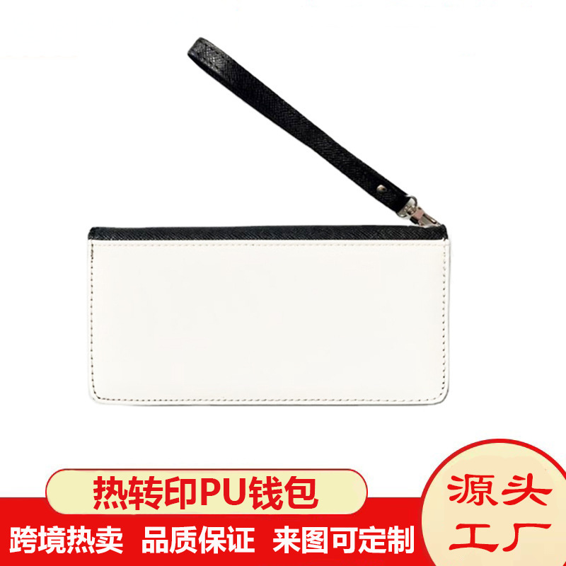 Heat Transfer Pu Leather Women's Blank Wallet for Sublimation Printing, Long Style, DIY Printing