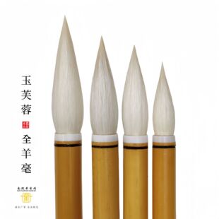 �ߙn���ë�P���b���I����w�����`׭��������ë�P���˕��������P