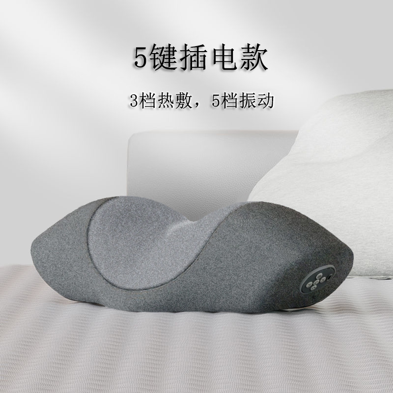Ce認証頚椎マッサージ枕睡眠睡眠枕頚椎枕睡眠専用振動加熱代理|undefined
