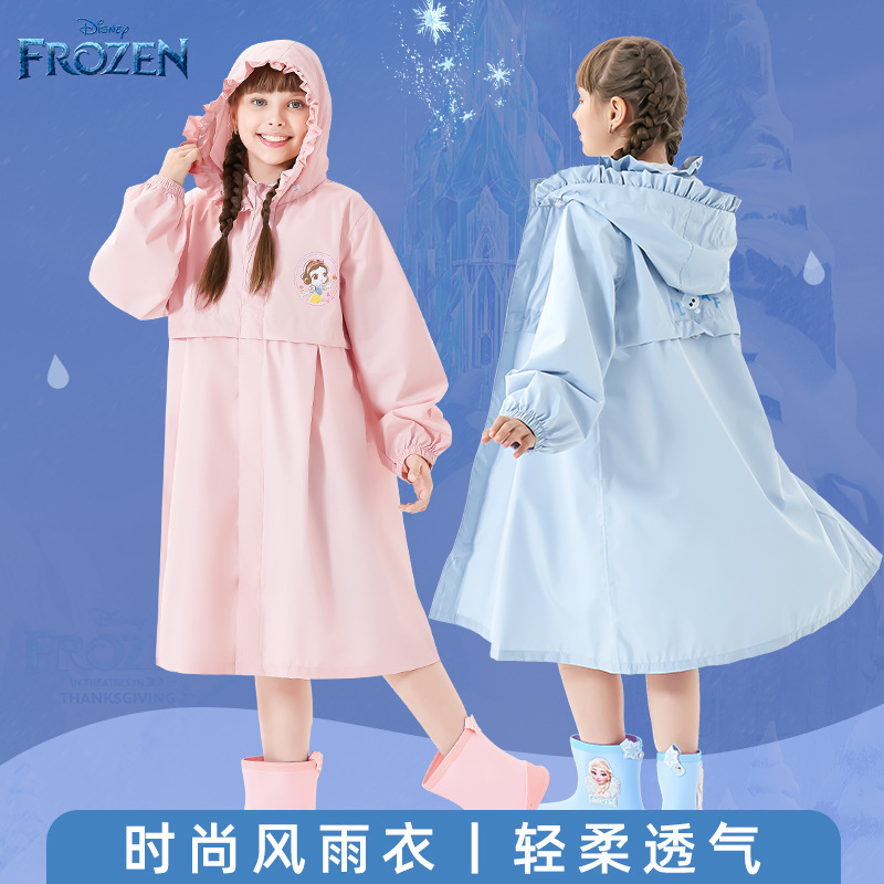Children's Raincoat, Girls' New Waterproof Windbreaker, Middle-Aged and Older Children, Middle School Students, Ice and Snow Princess Poncho