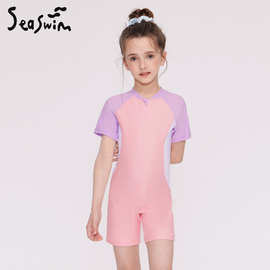 2025新款儿童泳衣女童连体专业游泳衣中小童女孩学生防晒保守泳装