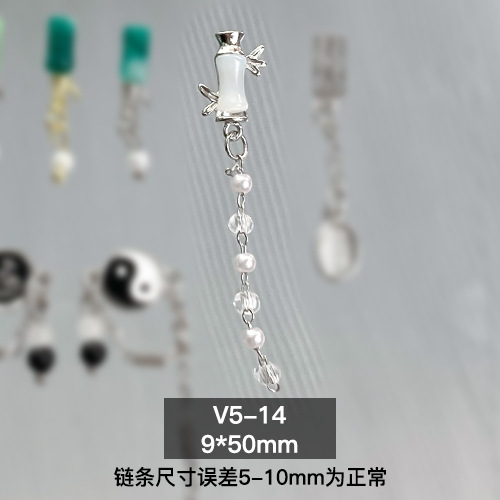 V5-14