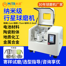 ��ĥ�CС��������ĥ�C��ʽ�մɼ{�׼�������ĥ�C�����ĥ�C