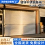 电动防腐防锈抗风卷闸门