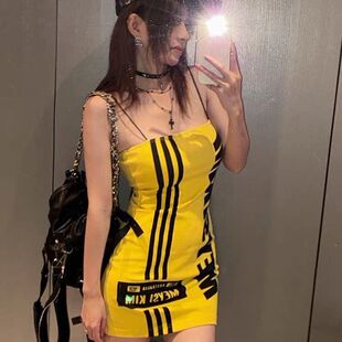 ������ϣMEYSIKIM��ʽ���^ײɫĨ���B��ȹ�ļ������@�ݾo����ȹ
