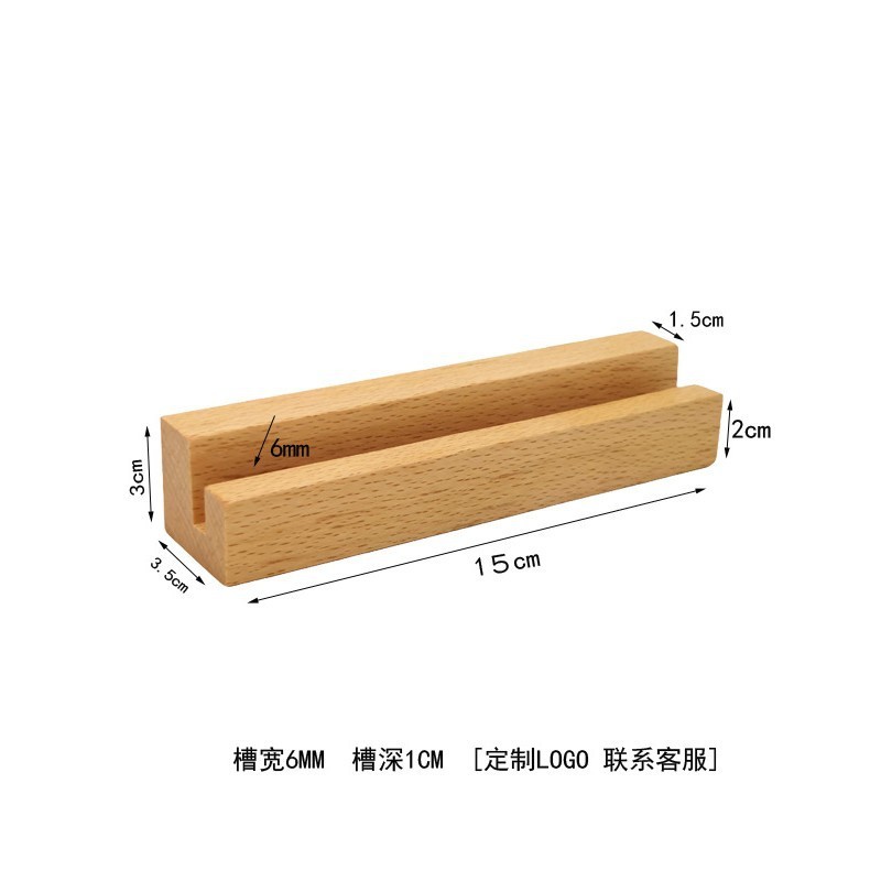 ブナ材カードベース木製卓上カレンダーホルダー価格表メニューアクリルボード木製ベースカレンダーホルダー|undefined