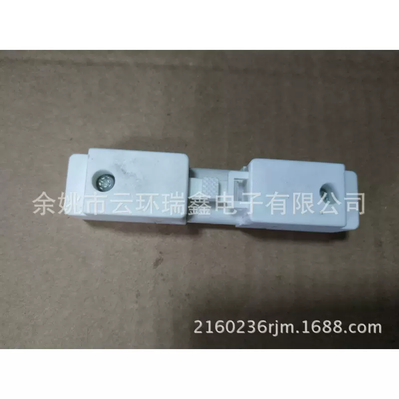 LX-F-2M连接器,TB7020连接器,船用连接器,接线端子，对插船用端子