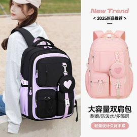 小学书包;中大学生书包;其他学生包袋