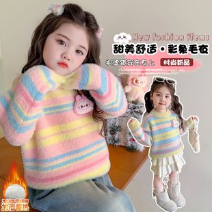 Ůͯ�ӽqë���ﶬ�b2025�¿ͯ���СŮ���Ӻ�l�yˮ���qᘿ���