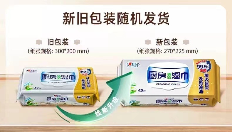 微信图片_20240916153708