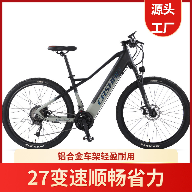 Casati aluminum alloy electric mountain bike 48V500W Bafang motor lithium battery assisted adult tram