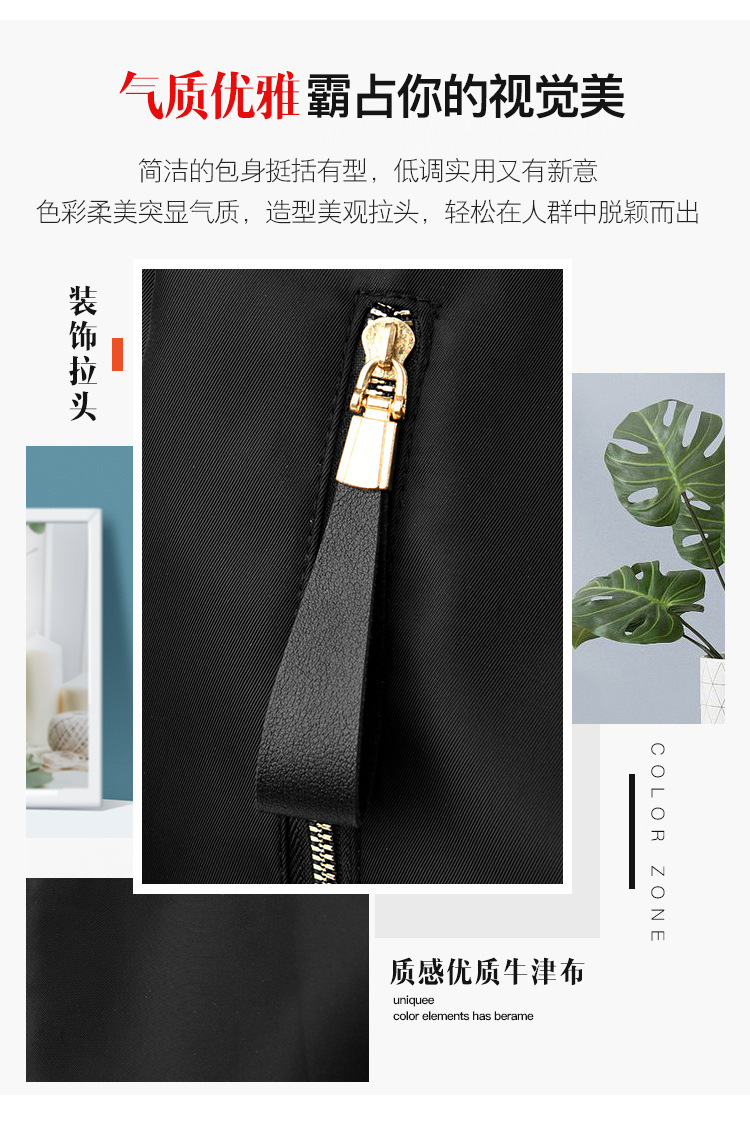 2021062414128148556701w750h114