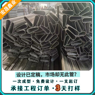 ��܇֧������Οo�p����䓹ܷ�����A�����Ǿ��ܮ��͹ܺ��Ӯ��ι�
