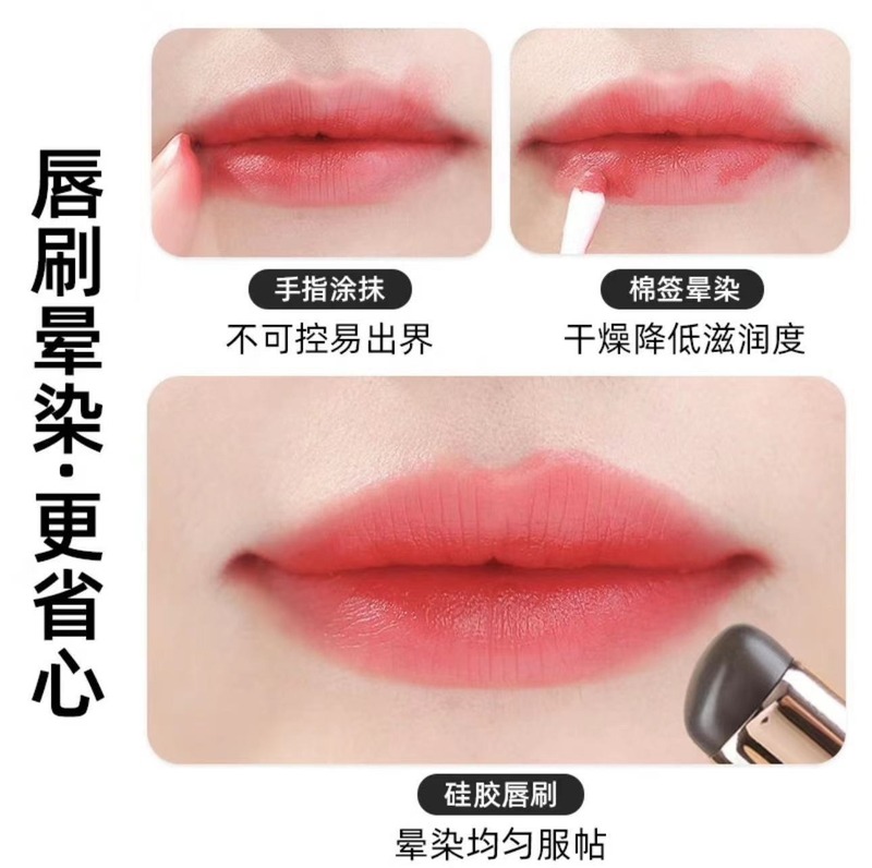 新しいQソフトシリコンリップブラシの口紅ブラシの小さい丸い唇の部分は傷を遮ってぼかします。|undefined