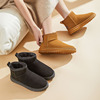 Winter keep warm non-slip boots