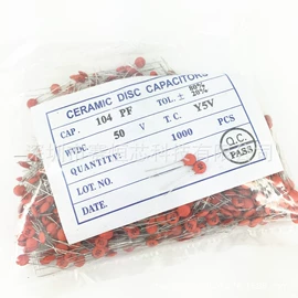 铝电解电容器;电阻器;电位器