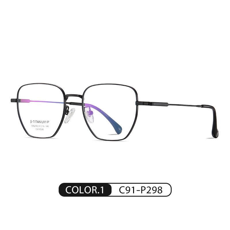 ST6218 hombres y mujeres de moda pueden coincidir con gafas de miopía Marco de gafas de polígono liso