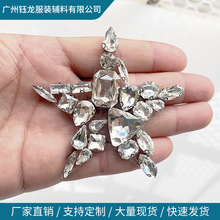 �羳ճ�z����ˮ荲��N�������ЬñDIY�b��b�o���س����L��