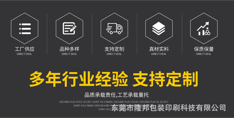 详情页23.jpg