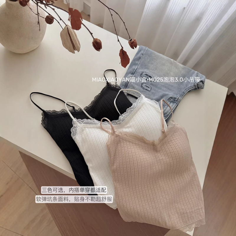 M025 French-Style Gentle Bubble Lace Camisole for Women, Summer, with Built-In Chest Pads, V-Neck, Slim Fit, Outerwear Tube Top M025 French-Style Gentle Bubble Lace Camisole for Women, Summer, with Built-In Chest Pads, V-Neck, Slim Fit, Outerwear Tube Top