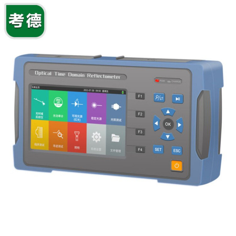 考德 K3000 光时域反射仪OTDR 可带光测试断点寻障仪光缆检测多功