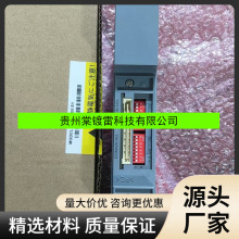ȫ�� ���  PLCģ��  CP451-51  EC401-11  �ֻ� �������
