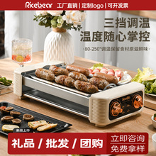 늟����t���Ñ���o�͟���ճ���P늿��t����偟����P�����l��ճ�