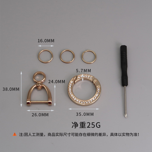 Car diamond spring ring keychain zinc alloy car split ring keychain personalized DIY accessories horseshoe buckle