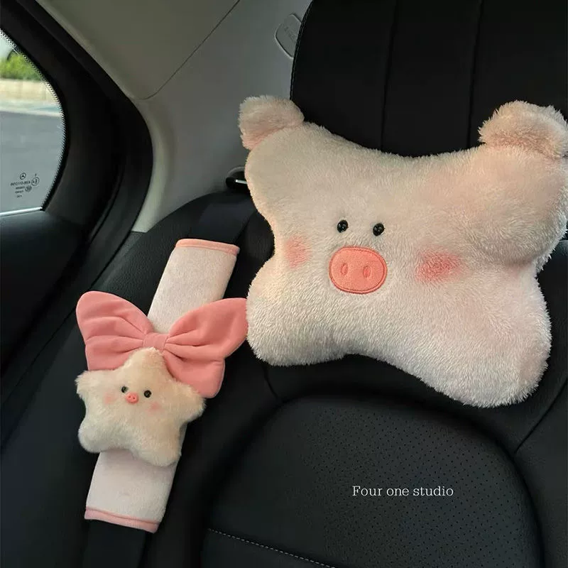 Подголовник автомобиля Piggy, подушка для шеи автомобиля, милое и красивое украшение салона автомобиля, комфортная подушка для автомобиля, автомобильные сувениры