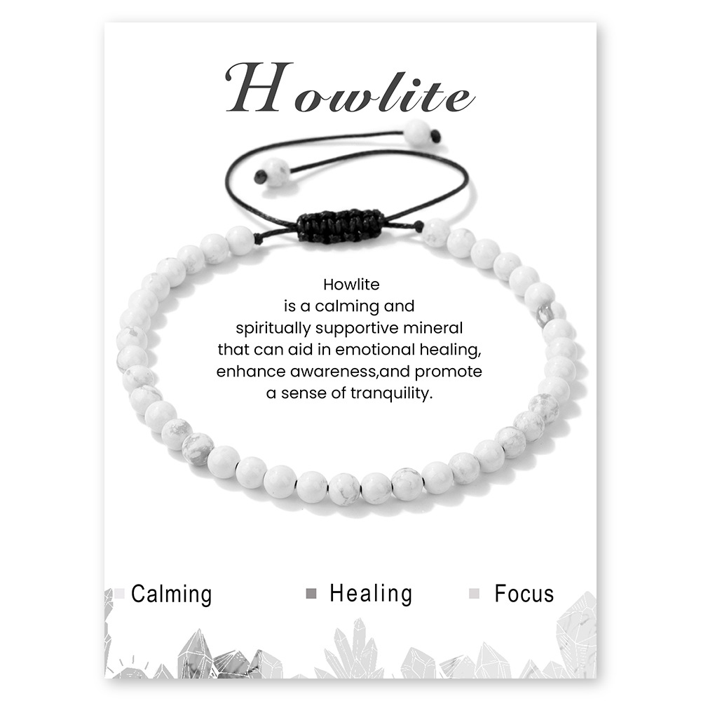 수입 백송
