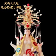 ����̫̫�P���^�����Ů�����P����ñ�^��ñ������ñ�����P��