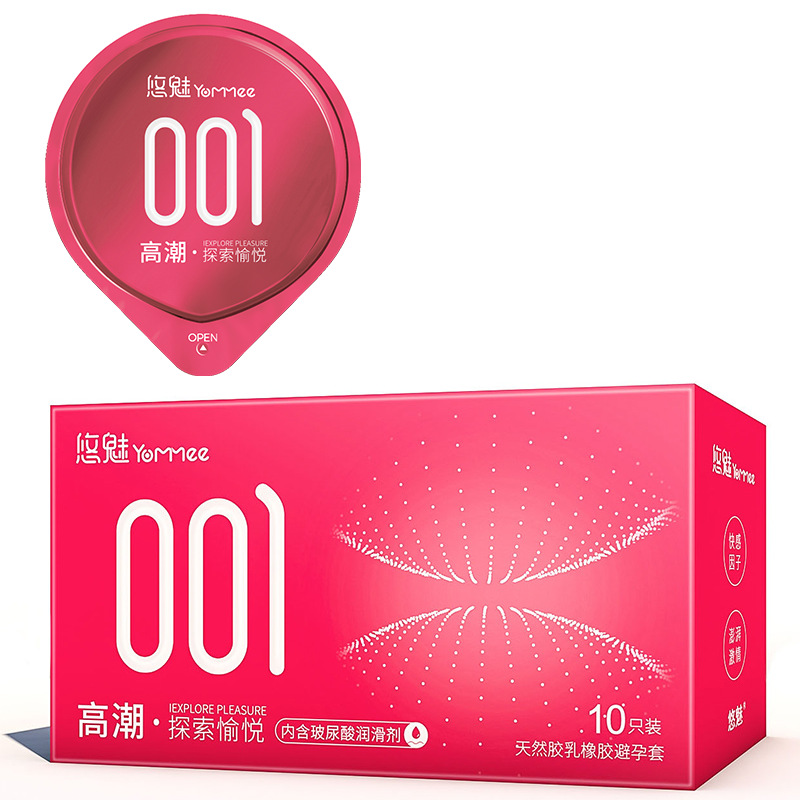 【11】001 orgasm·exploration of pleasure-10 pieces (300 boxes/carton)