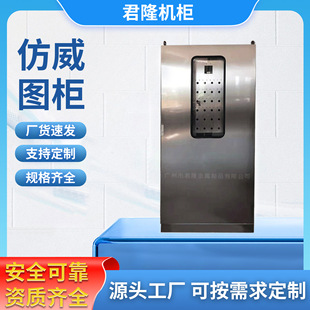 �S�Ҽӹ��� �Ʒ����D�C�� �����Ͳ�PLC��X�� ���P䓷����D�����