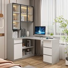 转角书桌家用书柜一体电脑桌书柜组合学习写字桌学生电脑桌书柜子