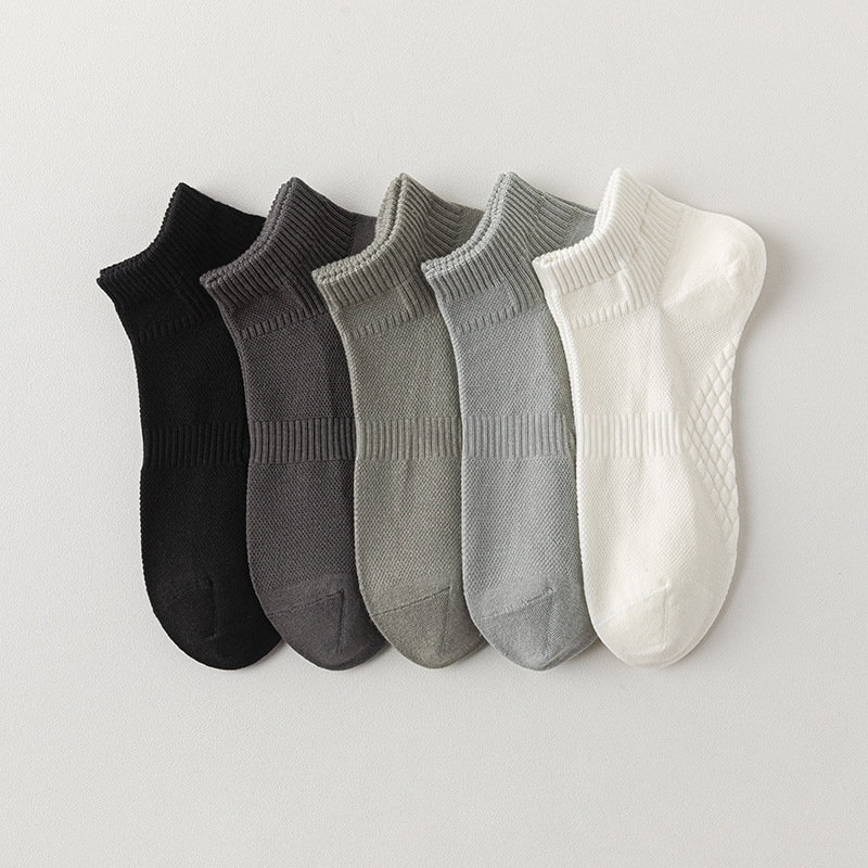 Sports Men's Socks, Short Socks, Spring and Autumn Models, Mesh, Skin-Friendly, Moisture-Absorbent, Breathable Cotton Socks, Solid Color, Anti-Chafing Men's Boat Socks