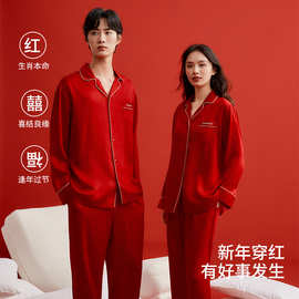 A类100%莱赛尔天丝睡衣女秋季居家服长袖套装薄款女士睡衣家居服
