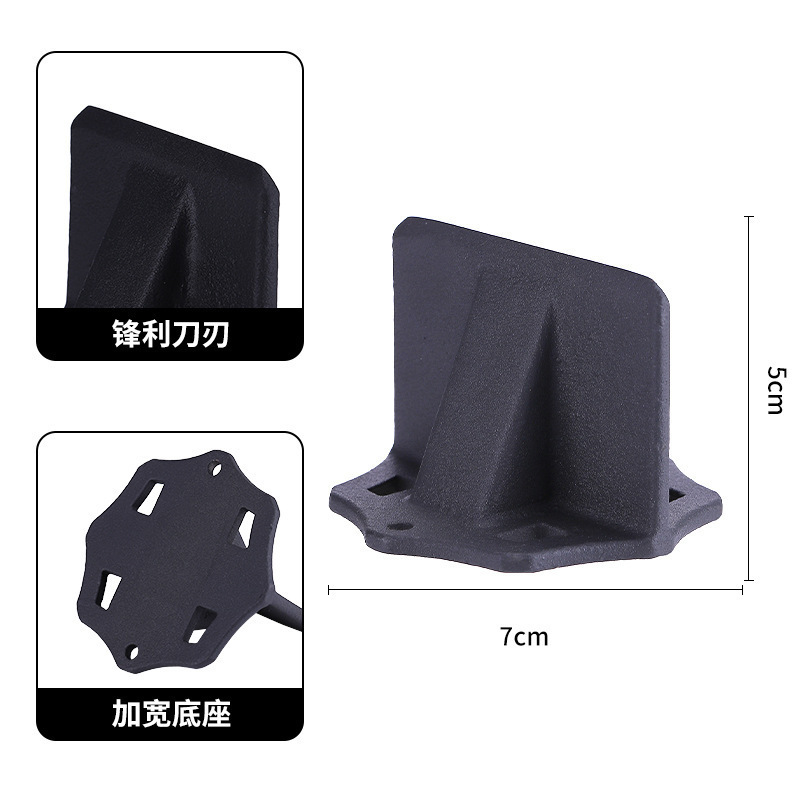 작은 정사각형 트럼펫