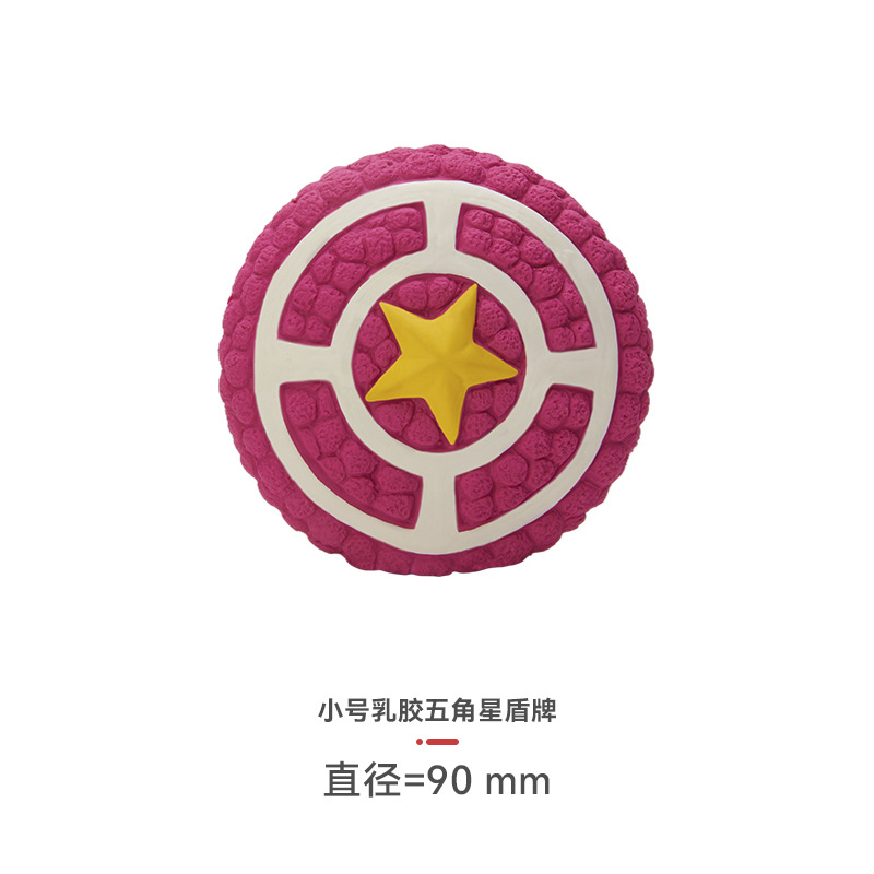 5 각형 스타 실드 (스몰 사이즈)