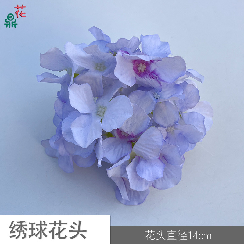 36 수국 머리 YY 블루 퍼플