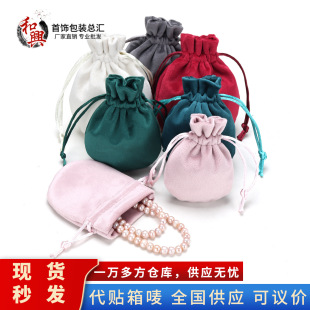 �S��ֱ�N��A�z�q���ڴ��������С�����q�����K�Ʒ����YƷ��