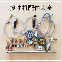 ӽ͙CߓQUCռlәC͹Ͱ݆ձ