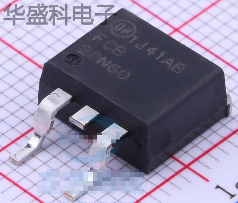 FCB20N60TM 封装 D2PAK MOS场效应管